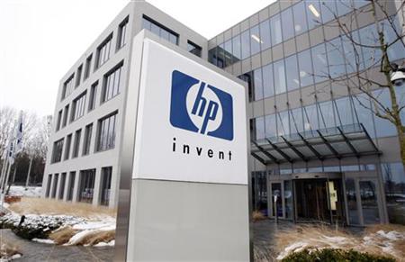 HP busca recién titulados sin experiencia en Europa para incorporar a su plantilla 20