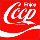 cccp