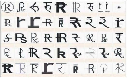 rupee-symbol Monedas 1