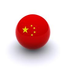 Algunos datos de China que te sorprenderán 1