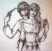 Los mayores fracasos de la historia 1