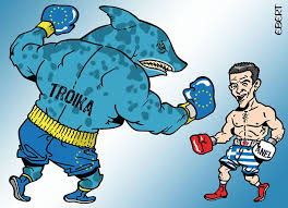 tsipras