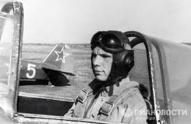 gagarin