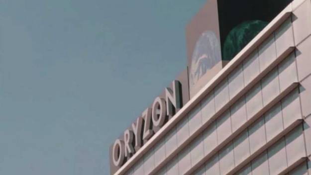 Oryzon se dispara un 10% tras el anuncio de su cambio de sede de Barcelona a Madrid 1