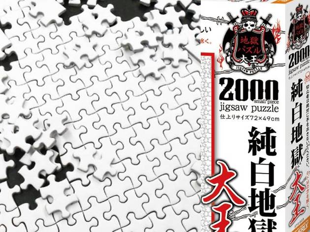 El puzle para la cuarentena: 2.000 piezas y completamente blanco 1