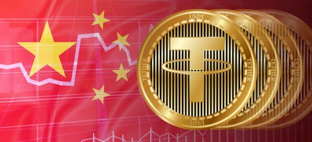 La curiosa manera de China para probar su criptomoneda 1