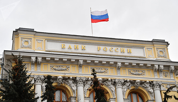 Rusia se enfrenta a una 'bomba de tiempo financiera' en 2025 1