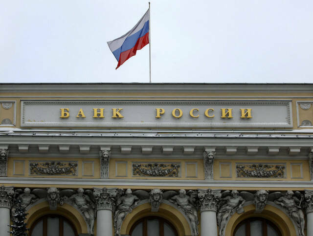 Rusia sube tipos un récord del 21% 1