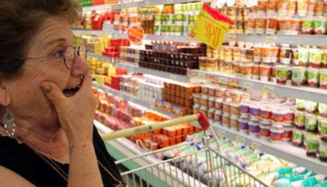 El BCE señala a las empresas como culpables de la inflación 1