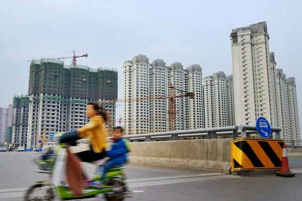 China va a contracorriente y realiza una rebaja récord del tipo de interés para las hipotecas 4