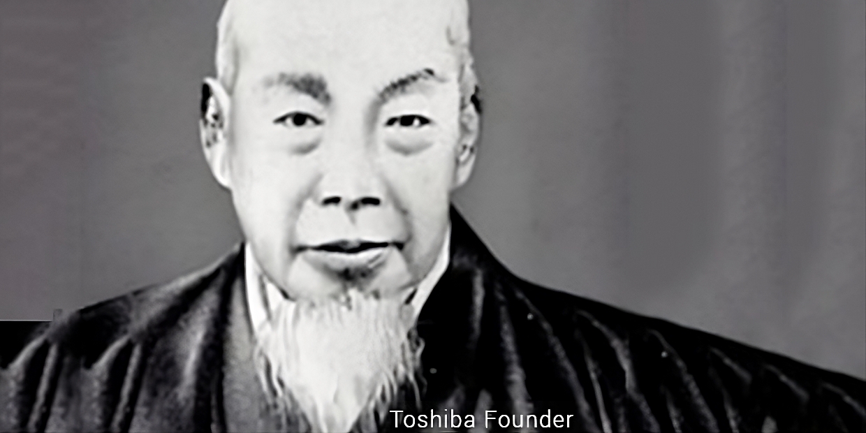 Toshiba, cuando una mala gestión acaba con 150 años de historia 5