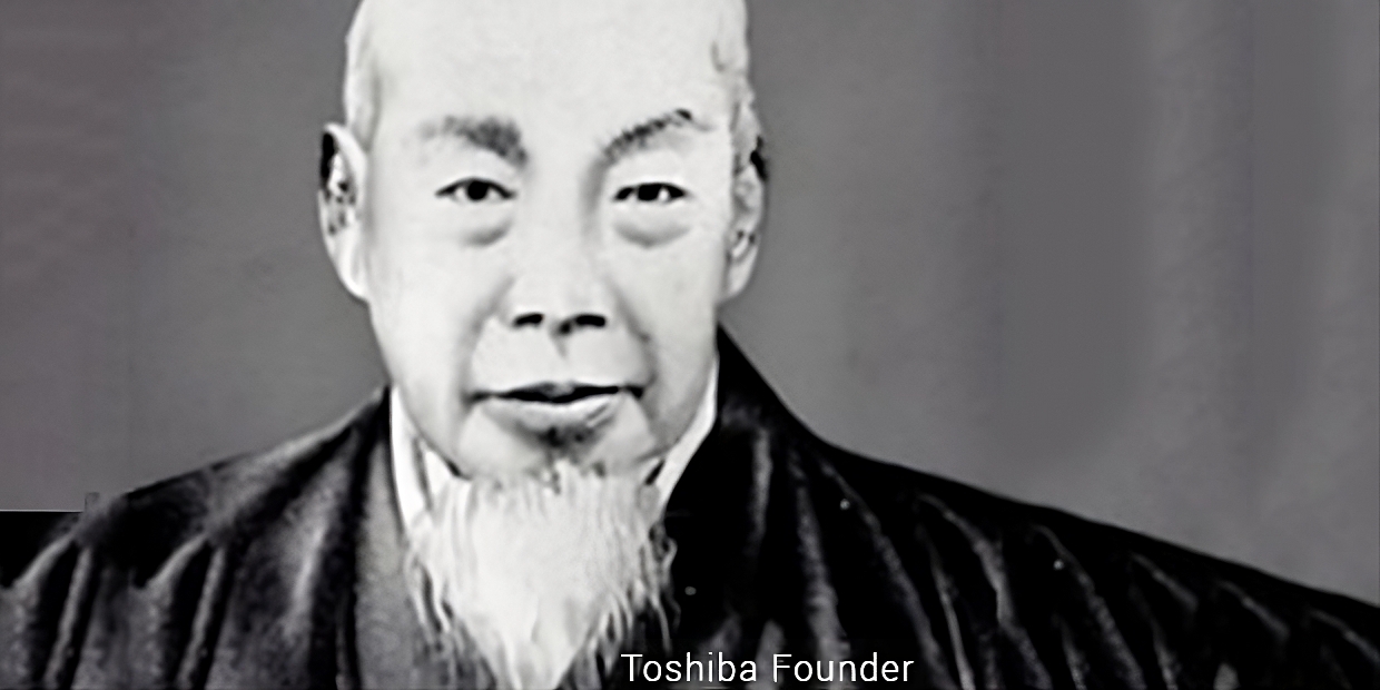 Toshiba, cuando una mala gestión acaba con 150 años de historia 1