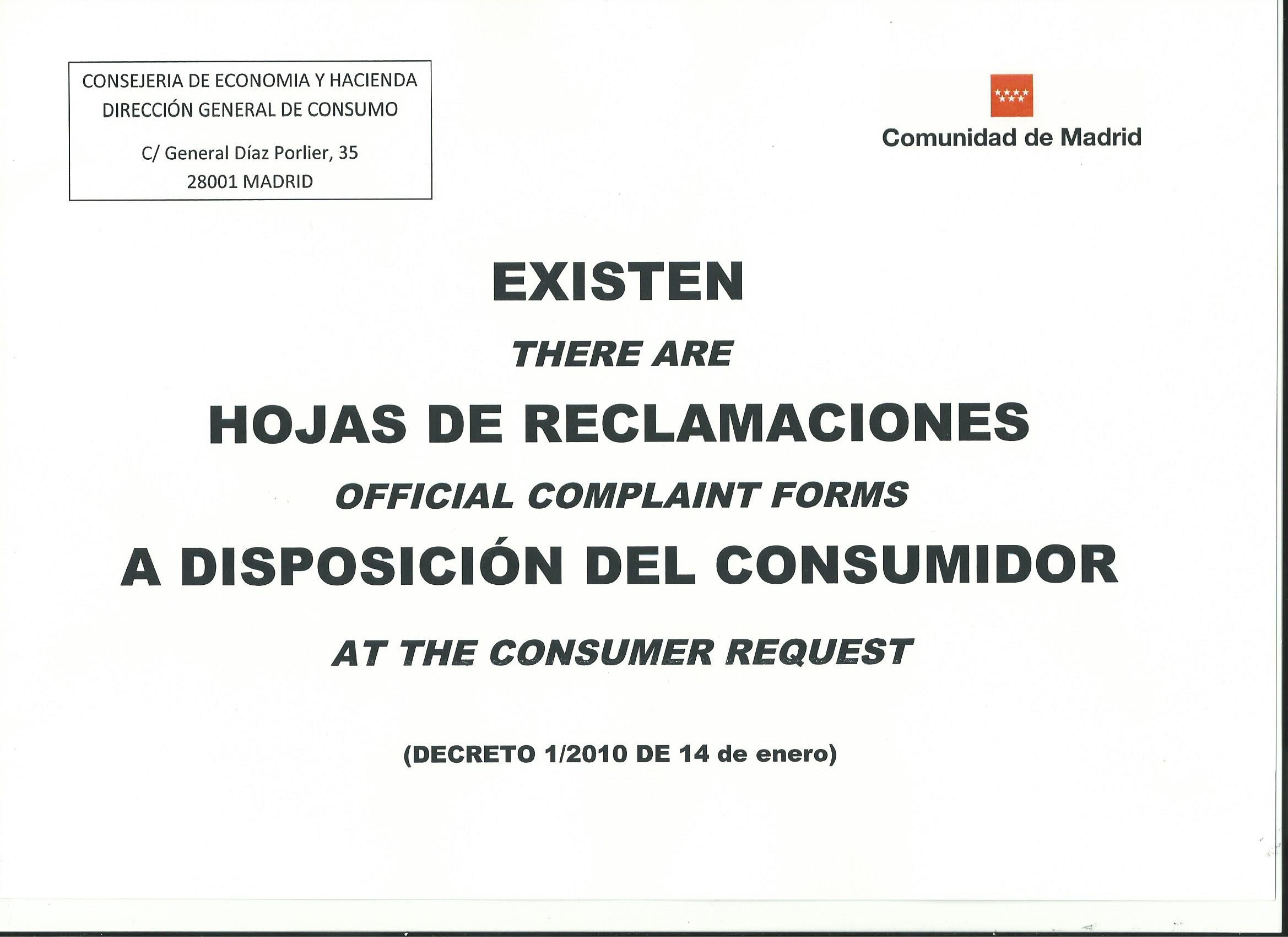 ¿Cómo usar una hoja de reclamaciones? 1
