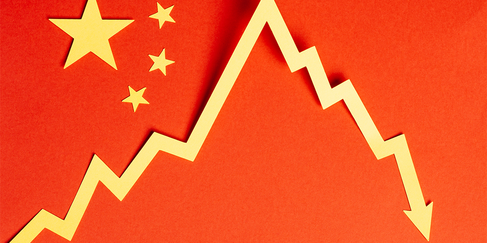 China se está poniendo muy seria para evitar una crisis 1