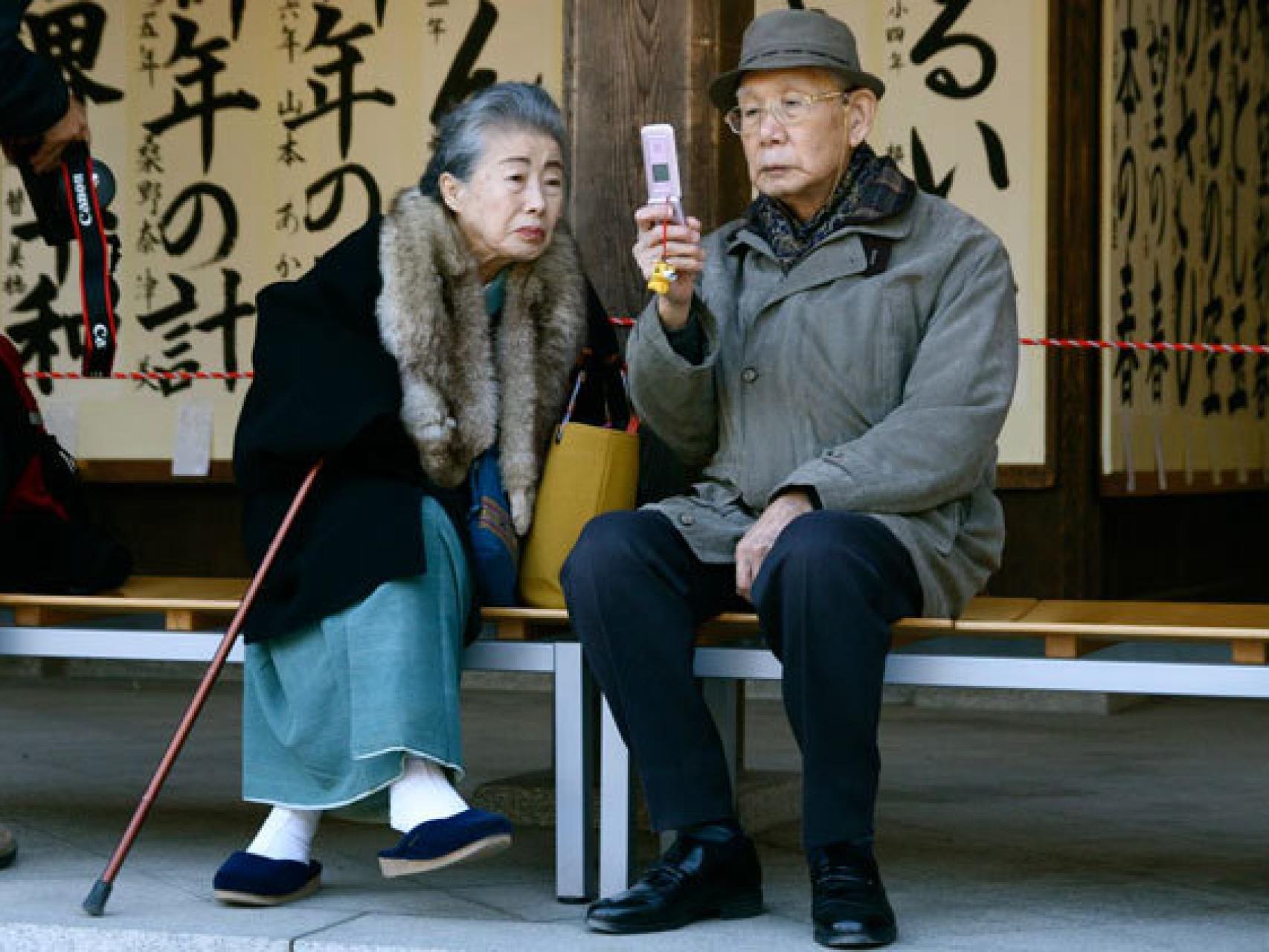 ¿Menos trabajo, más hijos? Japón apuesta por la semana de 4 días para aumentar la natalidad 1