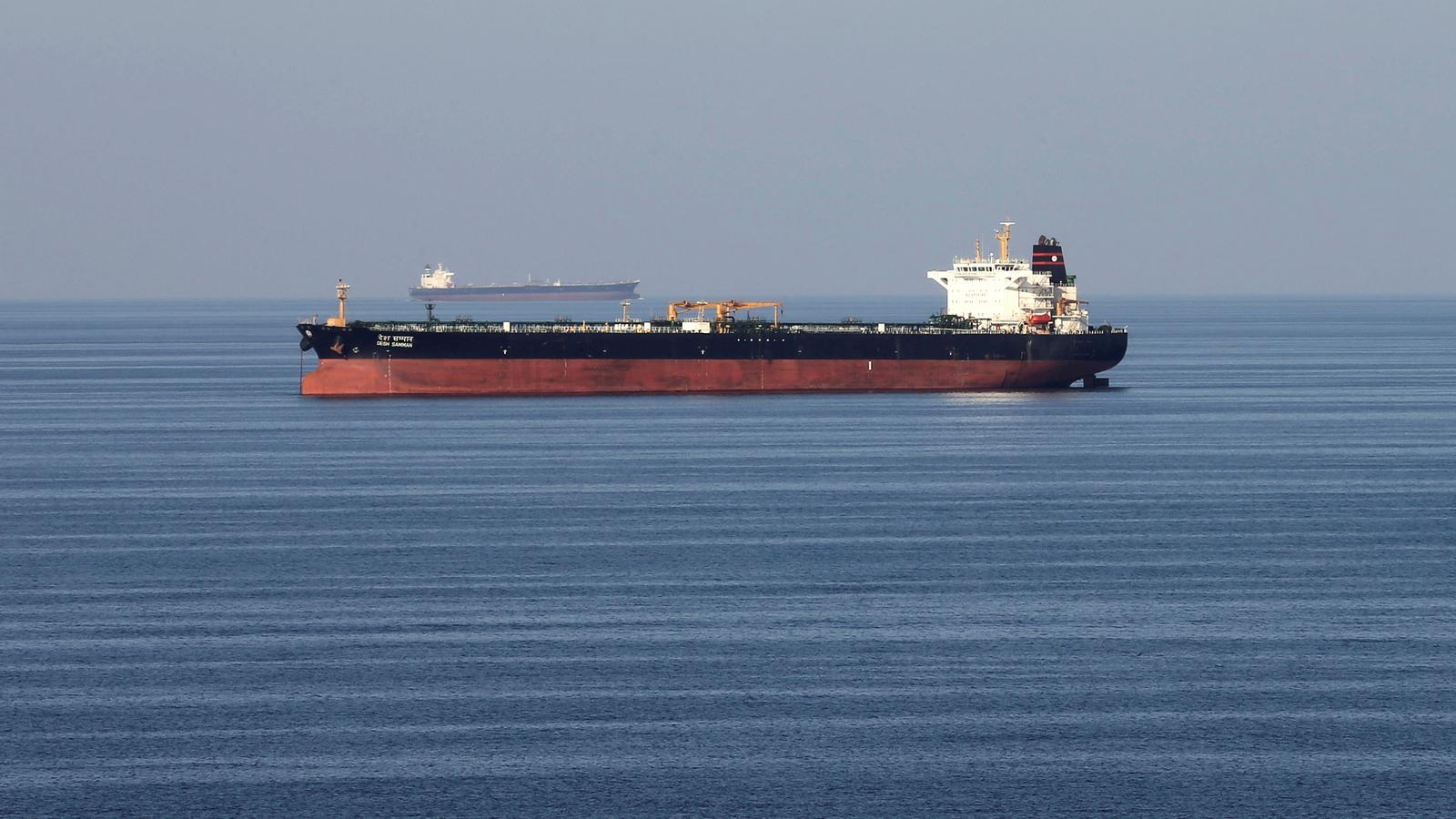 Ormuz bajo control iraní: El nuevo impuesto oculto que mantendrá el petróleo al alza. 1
